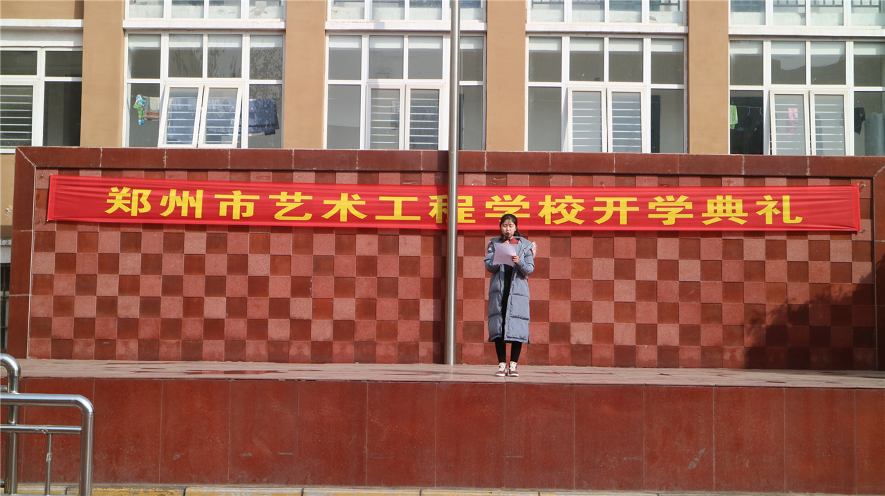 学习雷锋，我们在行动