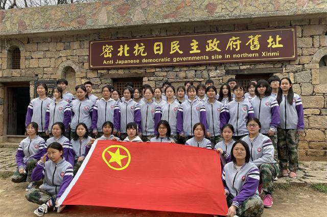 郑州艺术幼儿师范学校走进中原豫西抗日纪念园