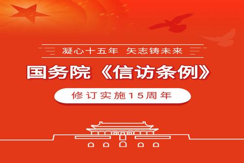 src=http___jssxfj.jiangsu.gov.cn_picture_0_2d9a3d37deed492eb2682e8ae9a9e159.jpg&refer=http___jssxfj.jiangsu.gov