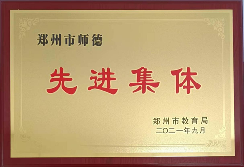 图片8