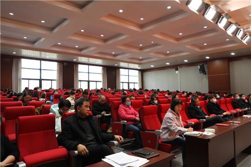 3 党员教职工认真学习记录