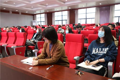 5 党员教职工认真学习记录