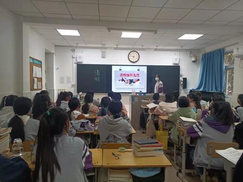 学前教育部 主题班会