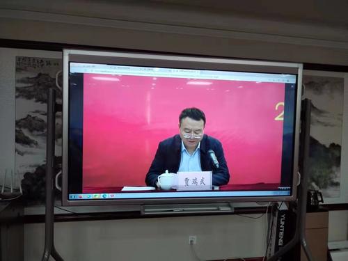 高等教育出版社副总编辑贾瑞武发表讲话