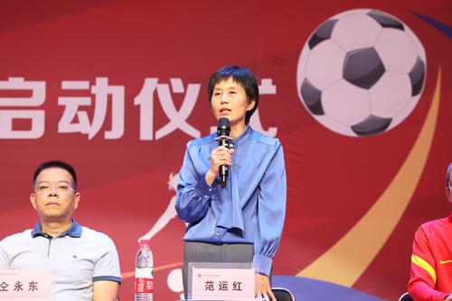 5.河南省运之杰足球俱乐部创始人、董事长范运红代表企业发言
