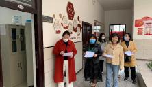 郑州艺术幼儿师范学校 开展“文明处室”检查评比活动