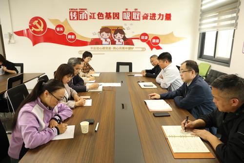 1郑州艺术幼儿师范学校领导班子赴管城河西路幼儿园督导检查