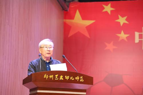 4原中国女足主教练马元安发言