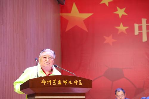 5原河南女足主教练康华国发言