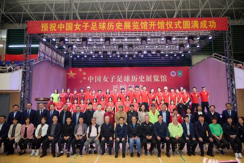 8开馆仪式圆满成功