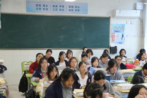 2.检查组去教室听课
