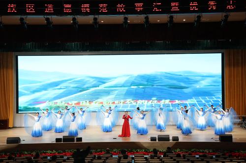 3郑州艺术幼儿师范学校选送节目——歌伴舞《领航》大气磅礴、感情饱满