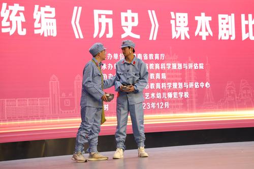 9精彩瞬间