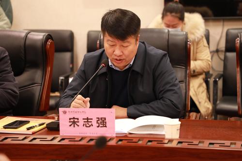 1. 宋志强对专家组的到来表示欢迎