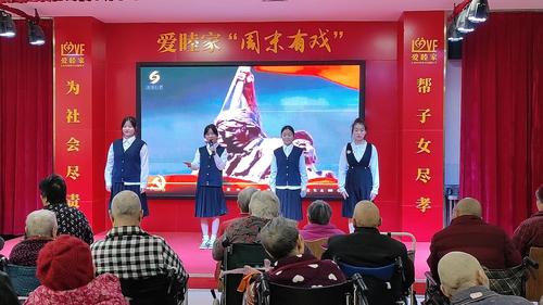 5志愿者表演 诗歌朗诵
