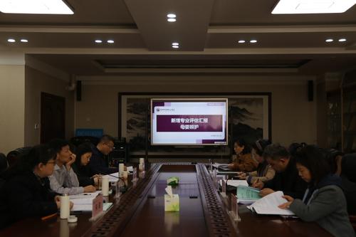 4.陈云雁组长提出改进意见和建议