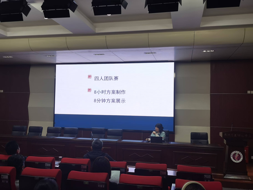 4.王艳芬分享他们在技术挑战中的成长与突破