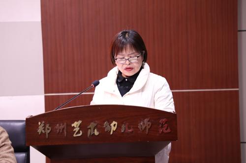4工会财务委员杨喜霞做《第一届工会财务工作暨工会经费审查报告》