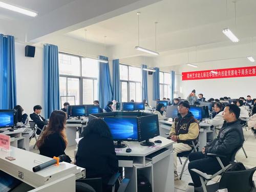 1现代学徒制视觉设计实训正式启动