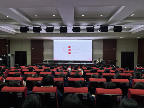 图片 2
