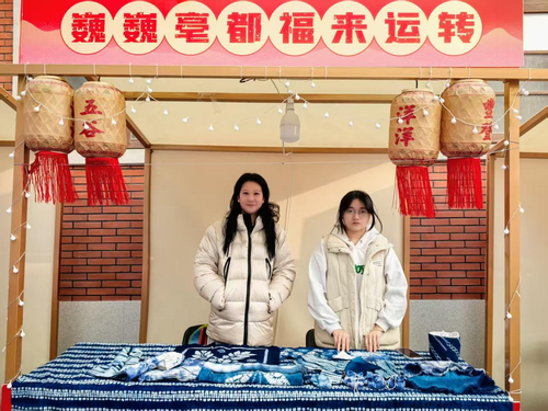 1.非遗扎染摊位展示