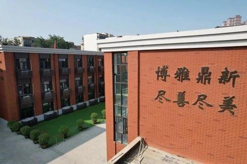 微信图片_20250409092907(1)