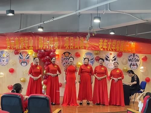 送温暖3