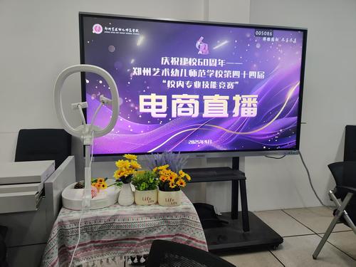 微信图片_20250402084735