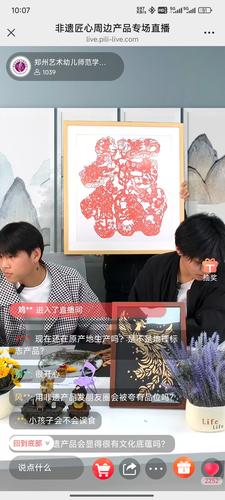 微信图片_20250416172800