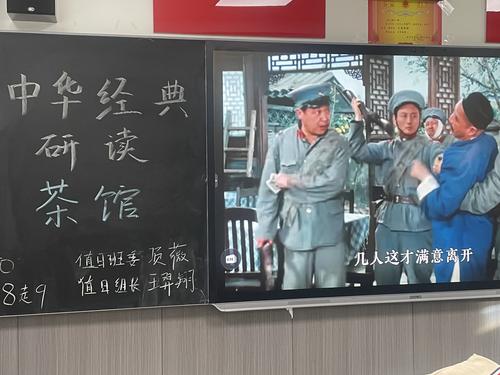 微信图片_20250512172646