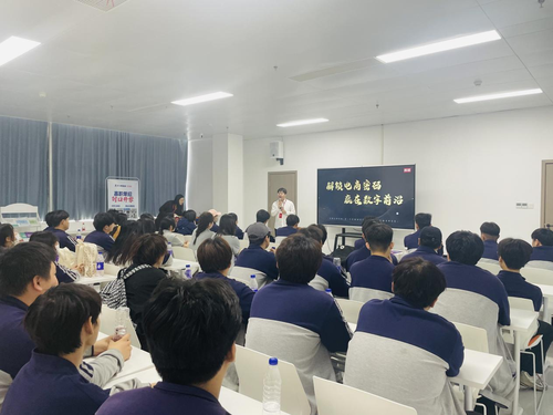 2企业导师结合实际案例进行直播知识讲解