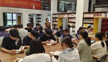 书香淬匠心，端午传薪火 ——郑州艺术幼儿师范学校开展6月书香校园建设主题读书活动