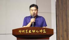 “文化人守初心 美育人担使命” —2025年郑州市第三十一届中等职业教育学生技能大赛 美术造型竞赛在郑州艺术幼儿师范学校举行
