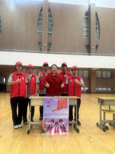 5.精密组织 志愿为先 5.精密组织 志愿为先