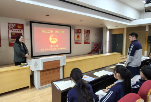 3.团员代表刘子迈谈观后心得 3.团员代表刘子迈谈观后心得