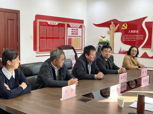 2.郑州艺术幼儿师范学校党委书记周卫红致辞 2.郑州艺术幼儿师范学校党委书记周卫红致辞