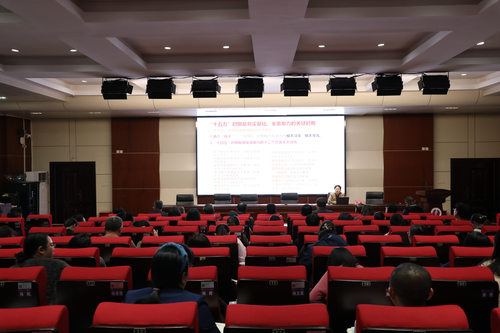 解读“十五五”重要意义 解读“十五五”重要意义