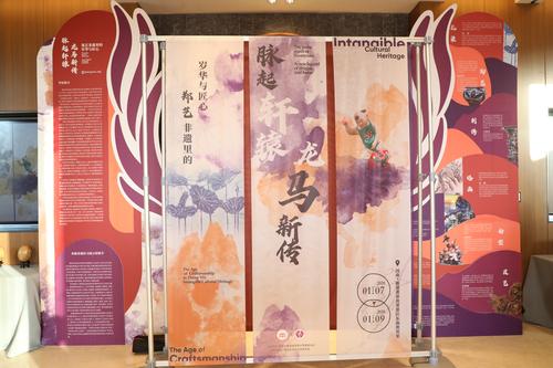 1郑州艺术幼儿师范学校黄帝故里非遗特展启幕