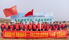青春添绿正当时：郑州艺术幼儿师范学校师生开展春季义务植树活动