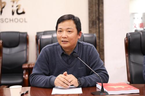 3党政办公室主任郭晓菲主持本次会议