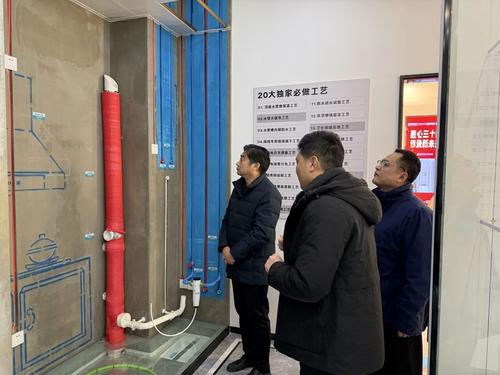 2了解集团独有设计工艺技术 2了解集团独有设计工艺技术
