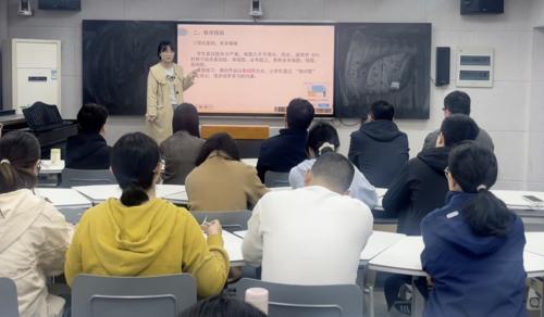 李珂老师经验分享