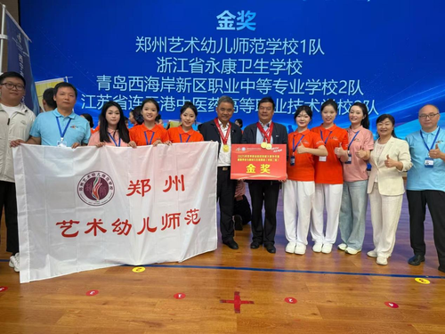 图片20