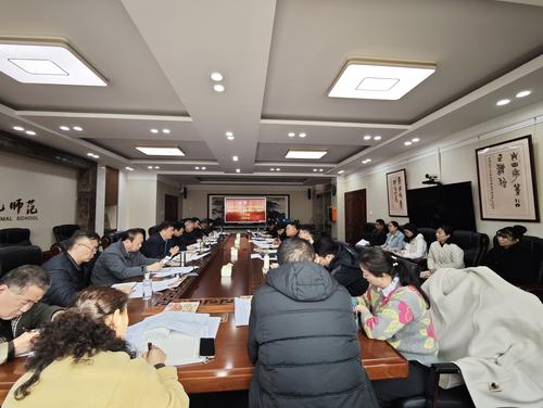 召开树立和践行正确政绩观学习教育工作部署会