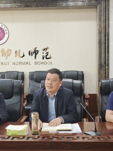 党委副书记、校长马进伟对开学以来学习教育开展情况进行复盘总结