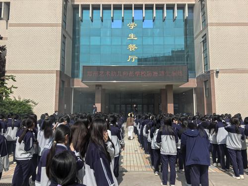 6.清点人数