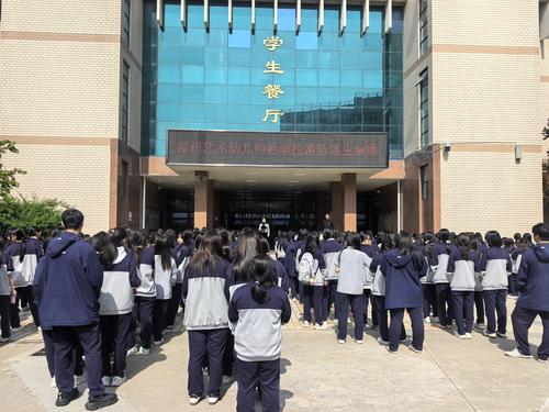 7.学生发展中心主任郑丽影讲话