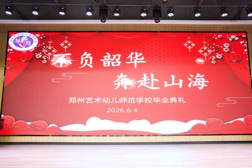 微信图片_20260706151554_106_49