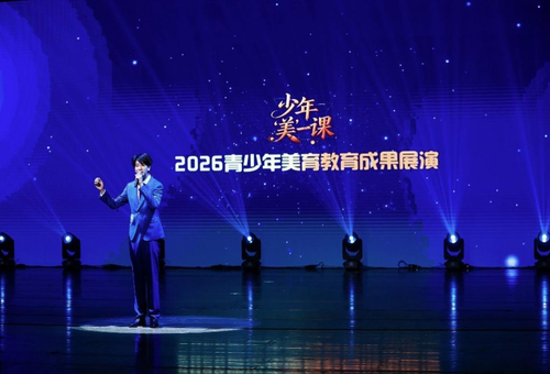 4演绎经典《就是那一只蟋蟀》 4演绎经典《就是那一只蟋蟀》
