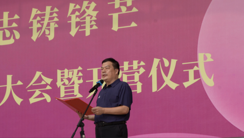5学校党委副书记、校长马进伟发言 5学校党委副书记、校长马进伟发言